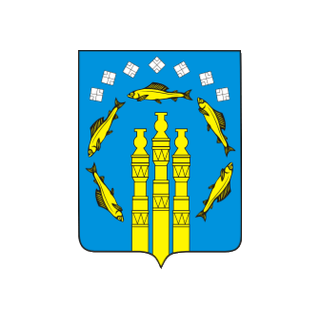 Герб Нерюнгри